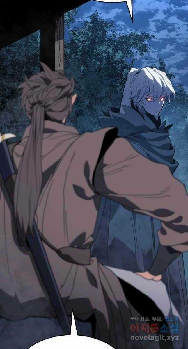 Tử Thần Phiêu Nguyệt Chapter 46 trang 62