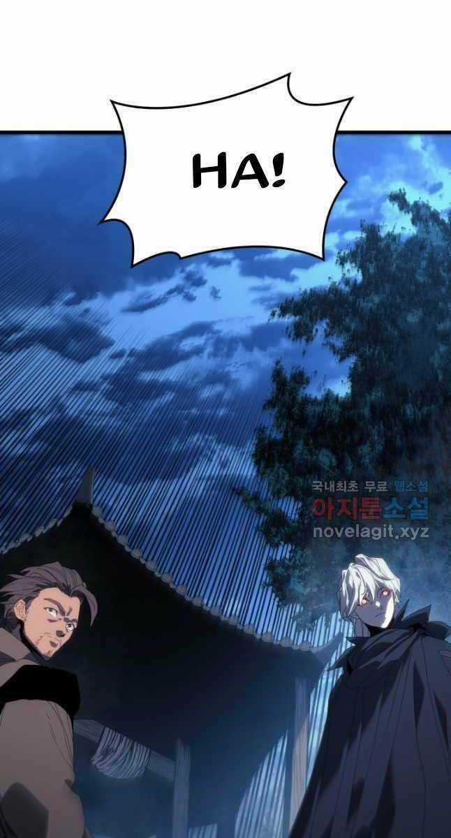 Tử Thần Phiêu Nguyệt Chapter 46 trang 78