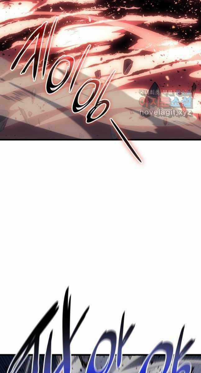 Tử Thần Phiêu Nguyệt Chapter 46 trang 90