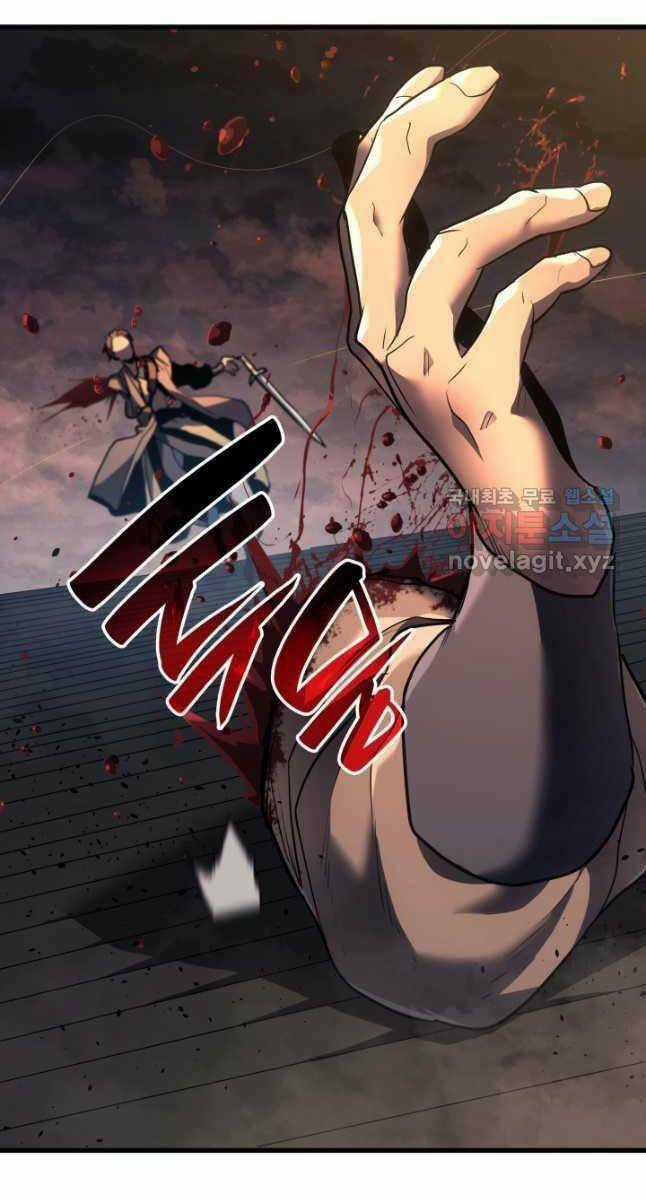 Tử Thần Phiêu Nguyệt Chapter 47 trang 104