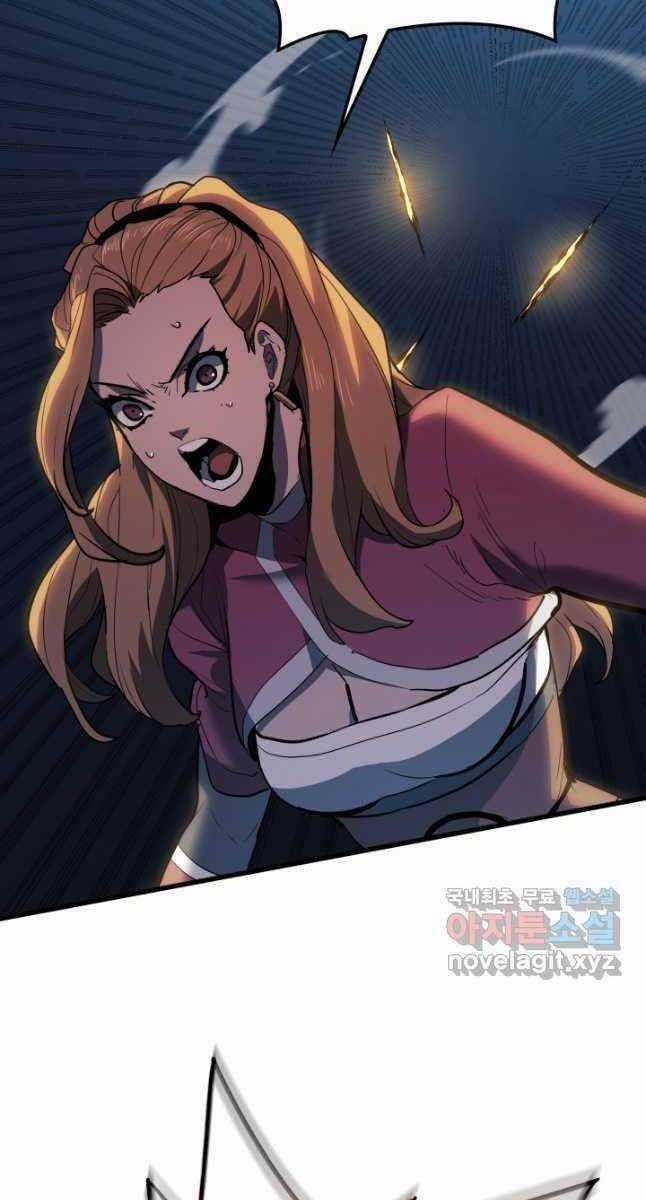 Tử Thần Phiêu Nguyệt Chapter 47 trang 107