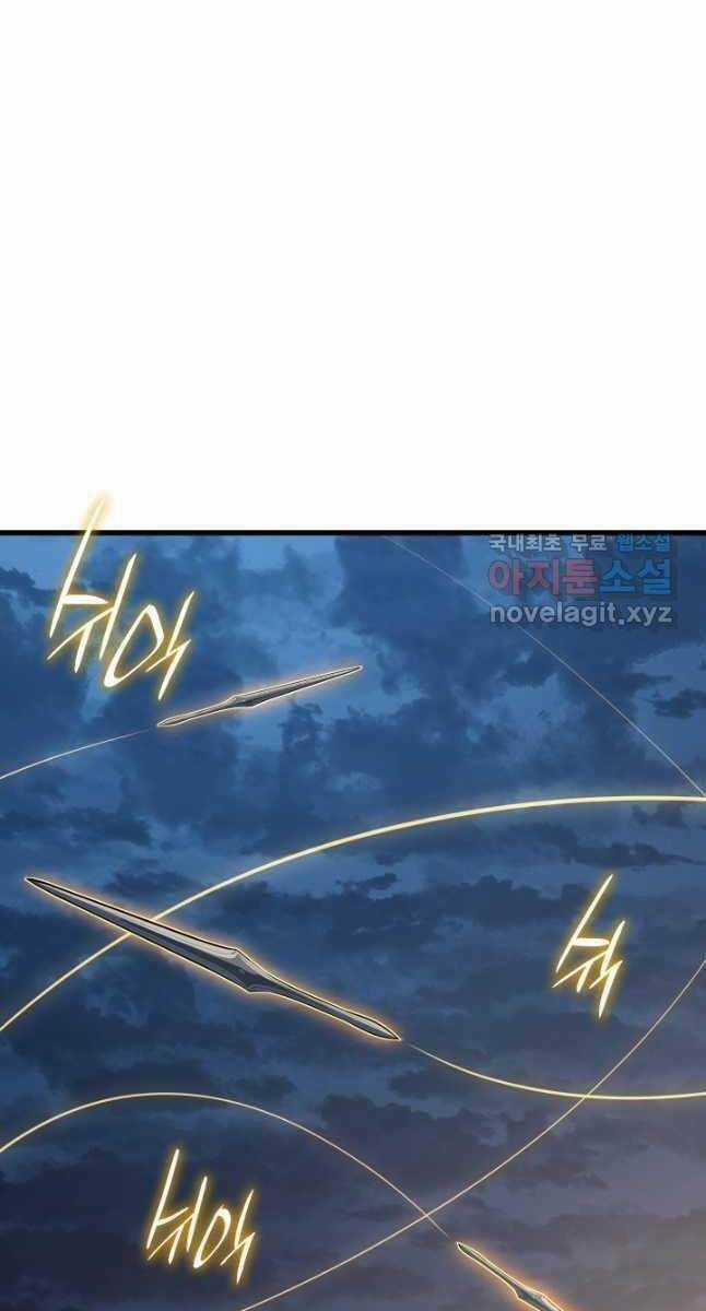 Tử Thần Phiêu Nguyệt Chapter 47 trang 115