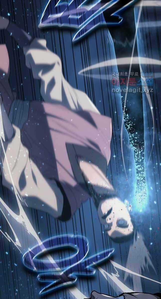 Tử Thần Phiêu Nguyệt Chapter 47 trang 13