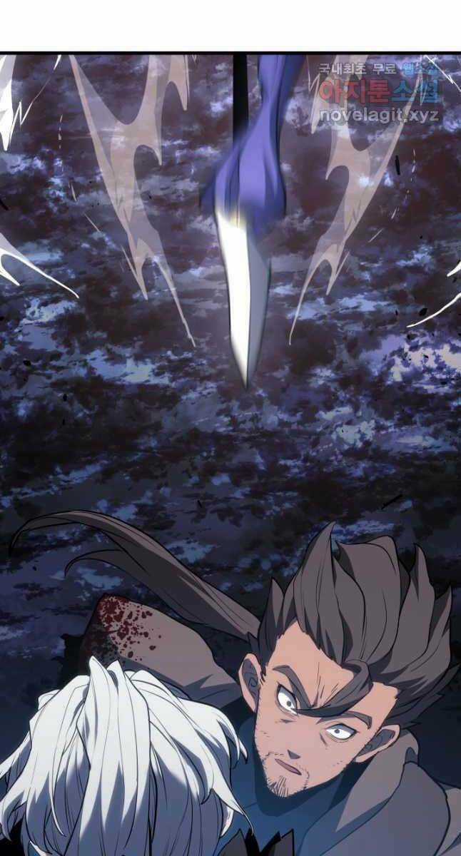 Tử Thần Phiêu Nguyệt Chapter 47 trang 132