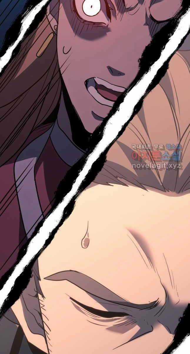 Tử Thần Phiêu Nguyệt Chapter 47 trang 135