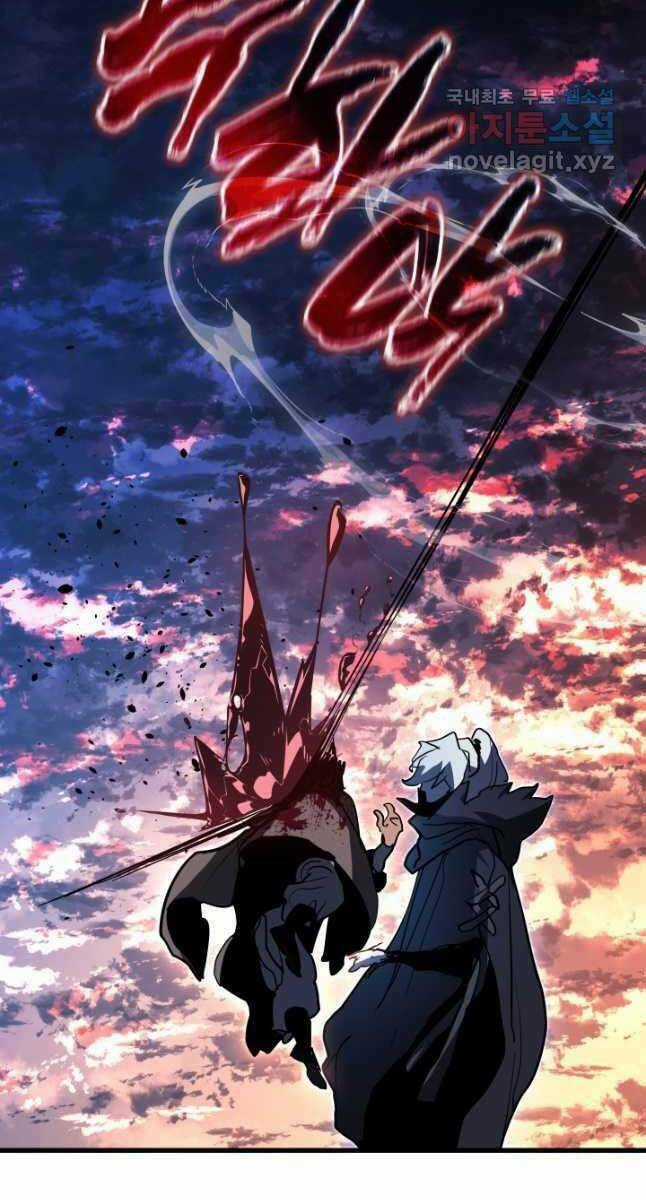 Tử Thần Phiêu Nguyệt Chapter 47 trang 137