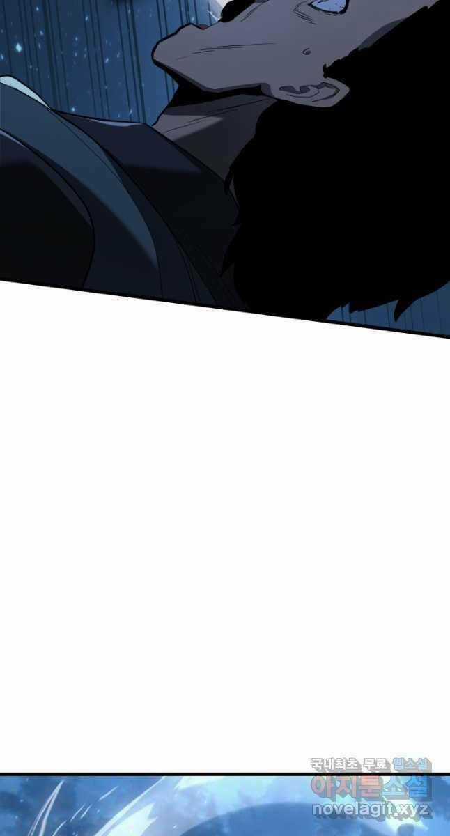 Tử Thần Phiêu Nguyệt Chapter 47 trang 14