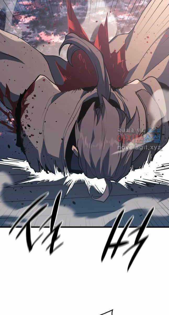 Tử Thần Phiêu Nguyệt Chapter 47 trang 140