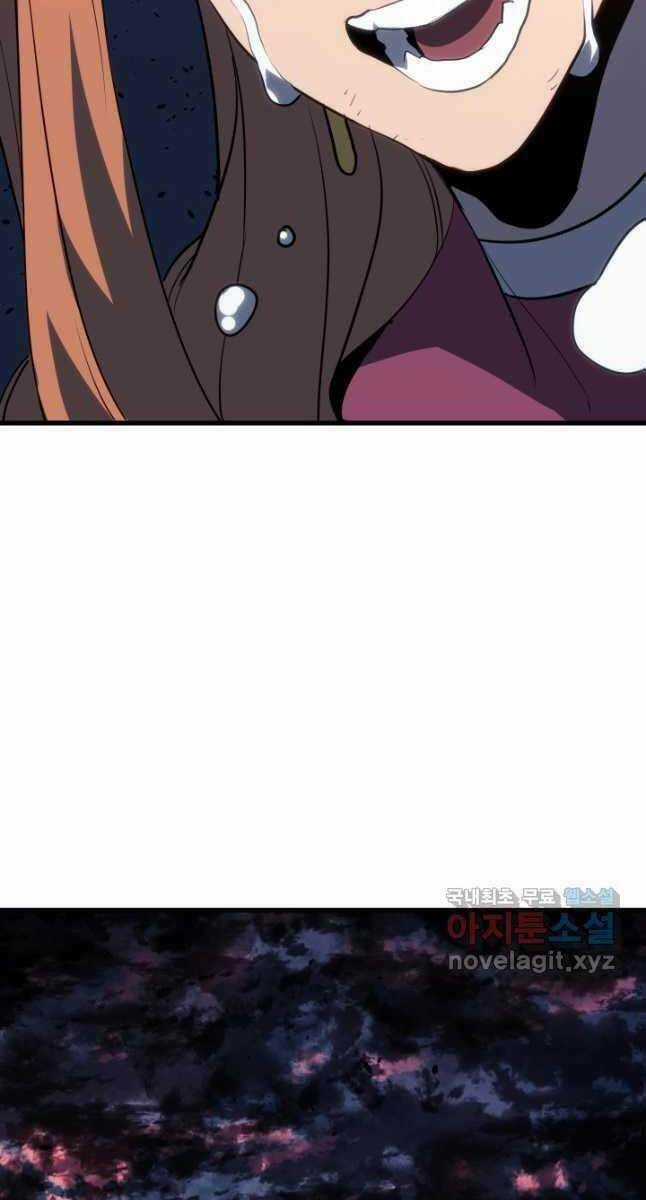 Tử Thần Phiêu Nguyệt Chapter 47 trang 153