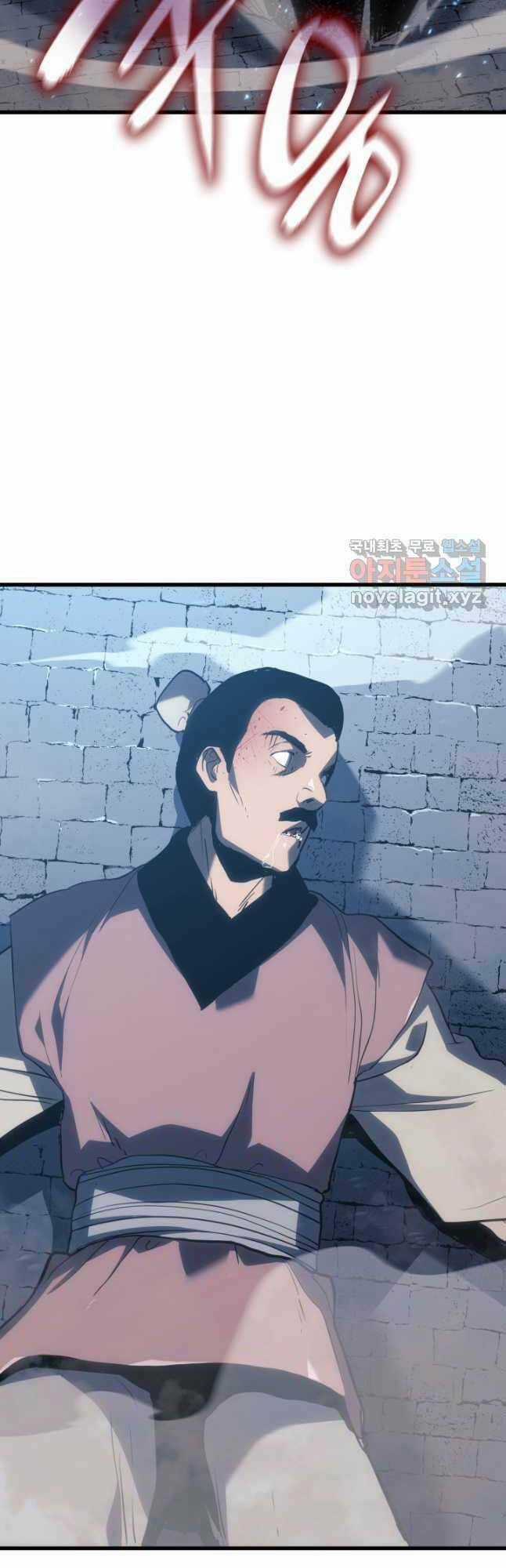 Tử Thần Phiêu Nguyệt Chapter 47 trang 16