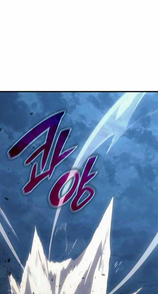 Tử Thần Phiêu Nguyệt Chapter 47 trang 2