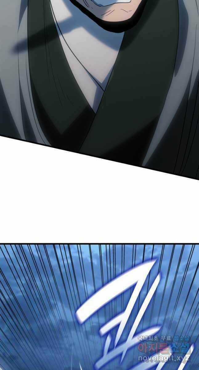 Tử Thần Phiêu Nguyệt Chapter 47 trang 24