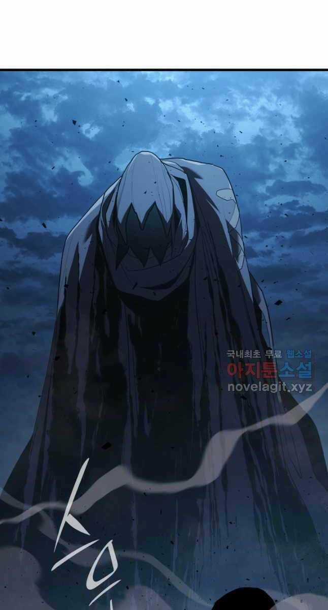 Tử Thần Phiêu Nguyệt Chapter 47 trang 26