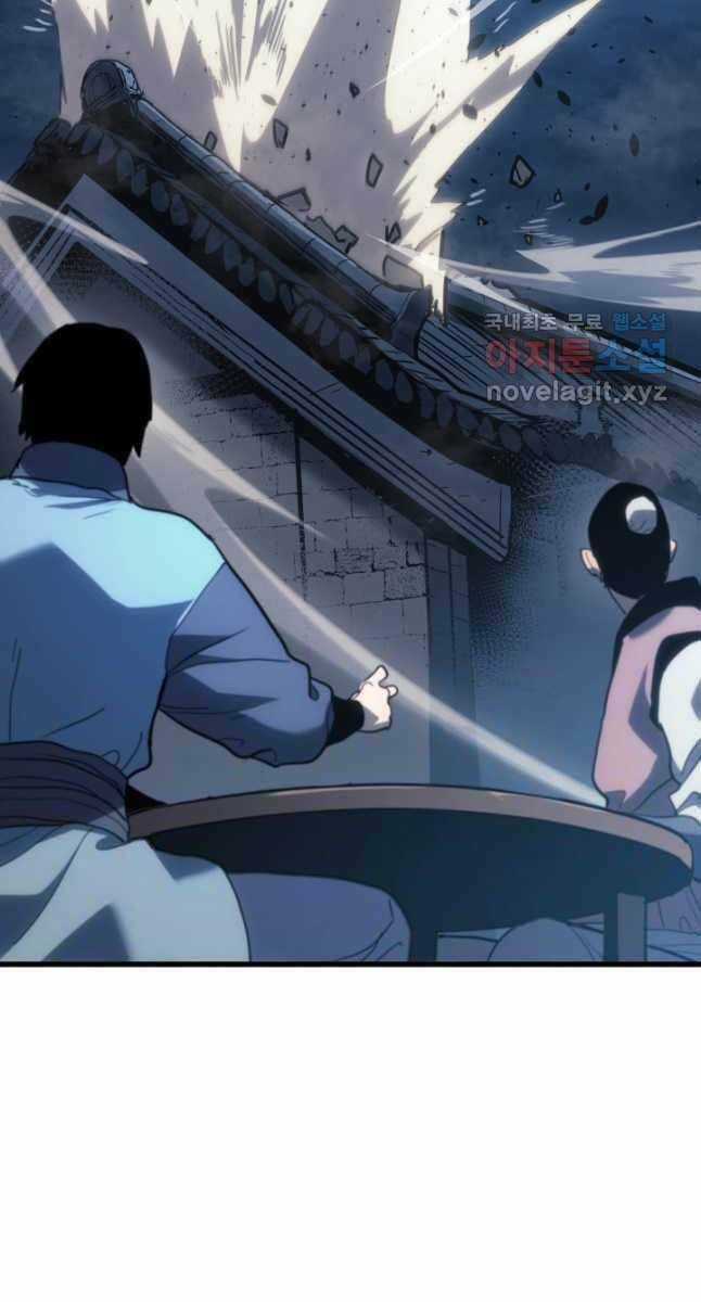 Tử Thần Phiêu Nguyệt Chapter 47 trang 3