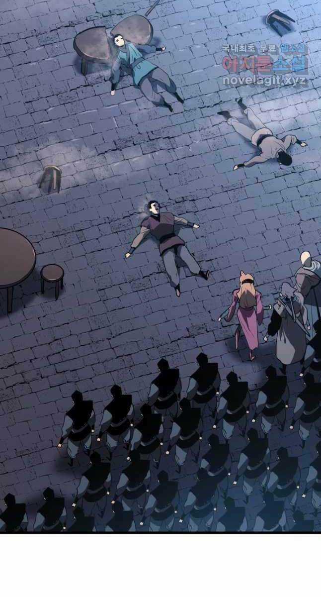 Tử Thần Phiêu Nguyệt Chapter 47 trang 45