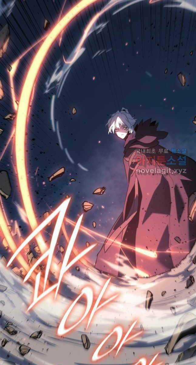 Tử Thần Phiêu Nguyệt Chapter 47 trang 73