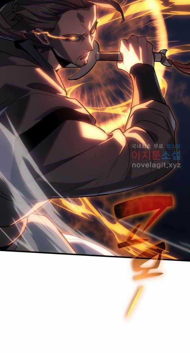 Tử Thần Phiêu Nguyệt Chapter 47 trang 78