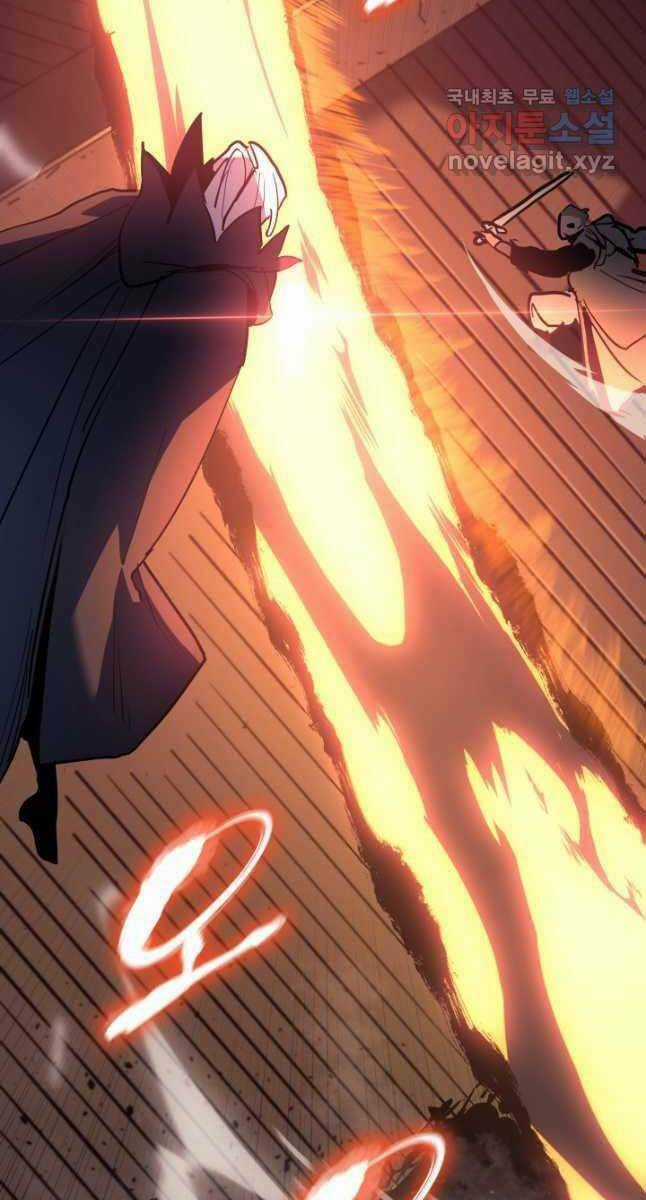 Tử Thần Phiêu Nguyệt Chapter 47 trang 81