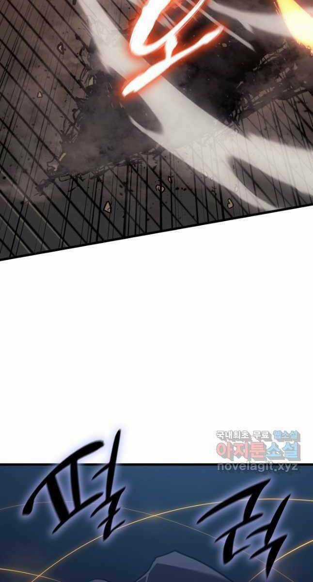 Tử Thần Phiêu Nguyệt Chapter 47 trang 82