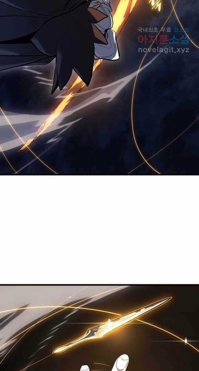 Tử Thần Phiêu Nguyệt Chapter 47 trang 86