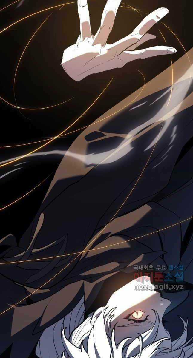 Tử Thần Phiêu Nguyệt Chapter 47 trang 87