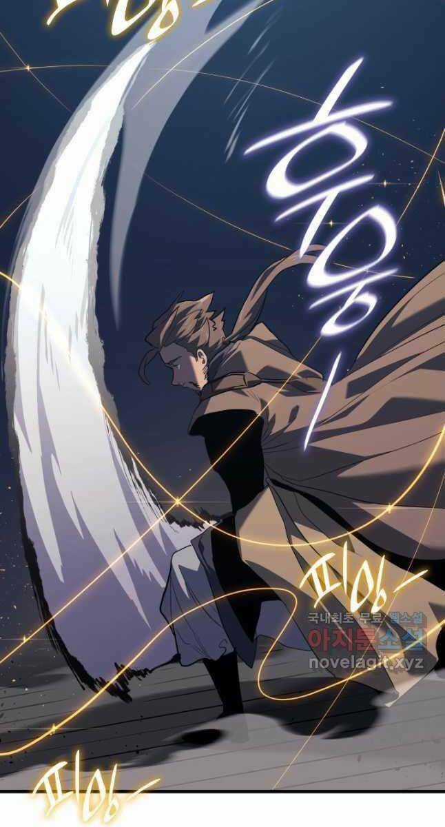 Tử Thần Phiêu Nguyệt Chapter 47 trang 92