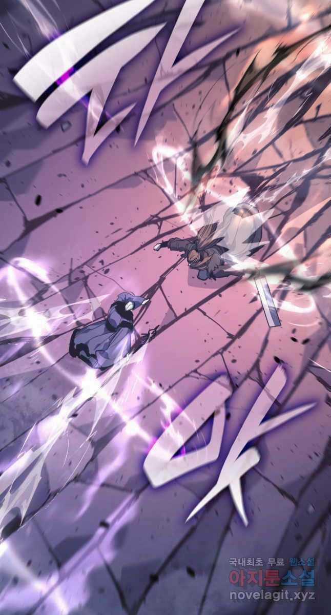 Tử Thần Phiêu Nguyệt Chapter 48 trang 108