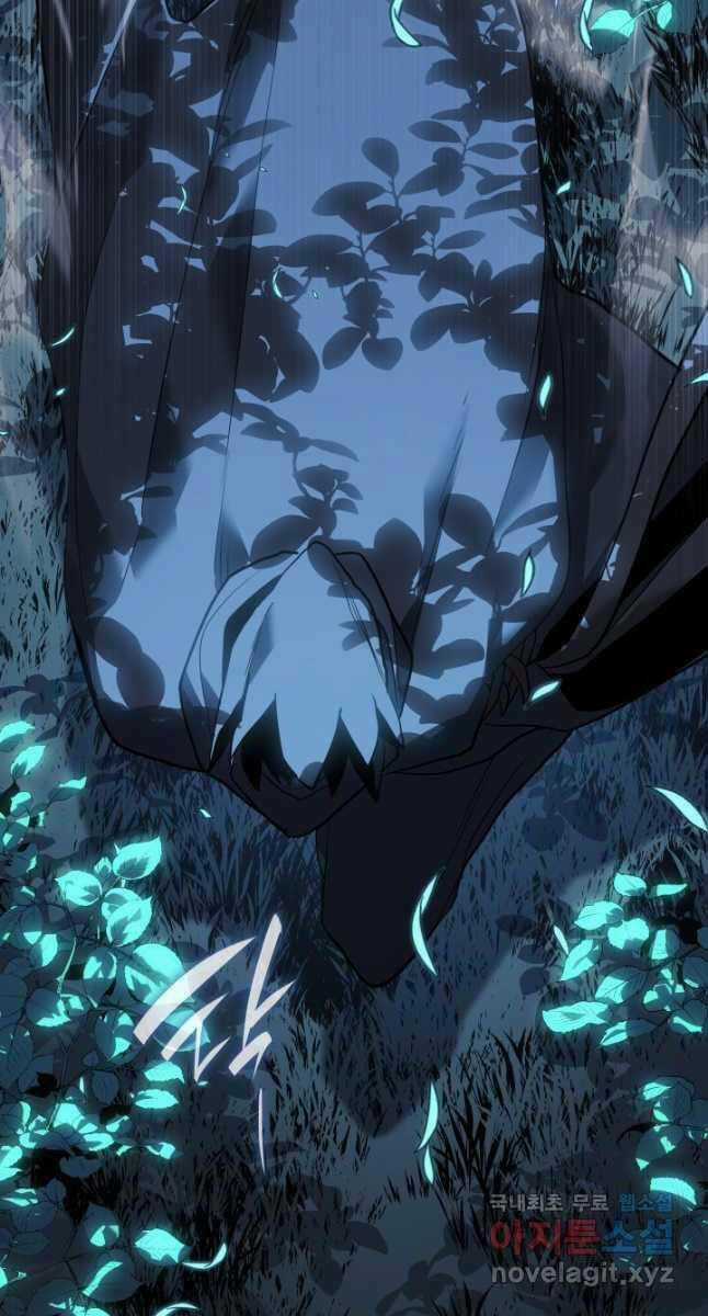 Tử Thần Phiêu Nguyệt Chapter 48 trang 113