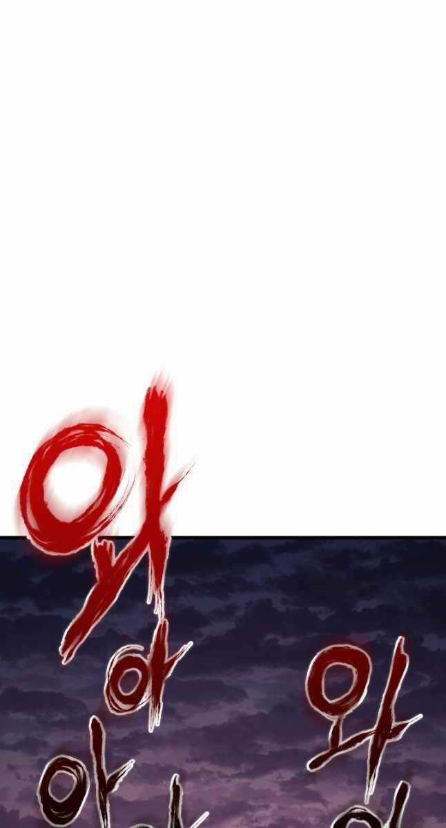 Tử Thần Phiêu Nguyệt Chapter 48 trang 12