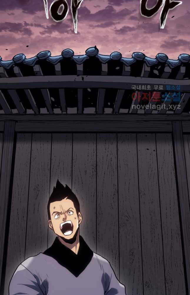 Tử Thần Phiêu Nguyệt Chapter 48 trang 13