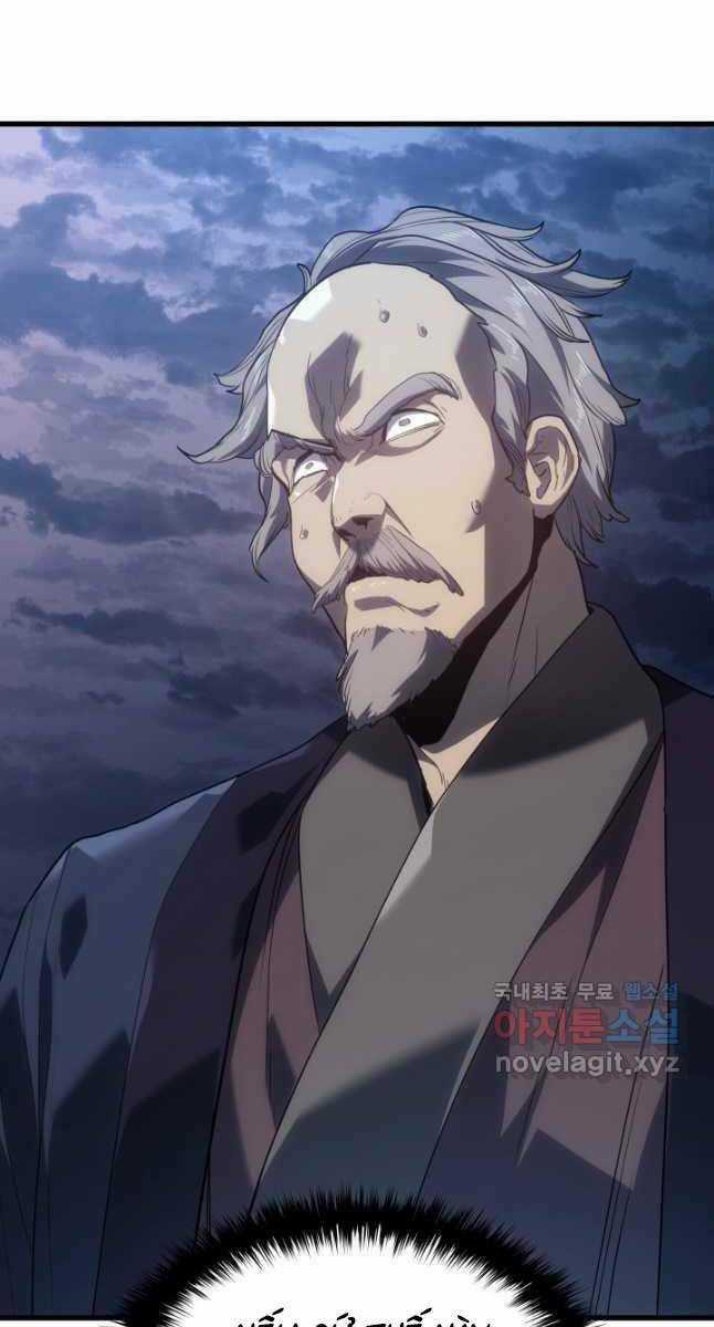 Tử Thần Phiêu Nguyệt Chapter 48 trang 16