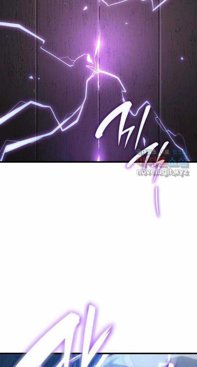 Tử Thần Phiêu Nguyệt Chapter 48 trang 18