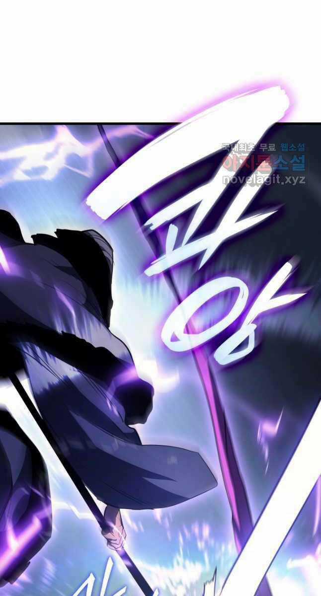 Tử Thần Phiêu Nguyệt Chapter 48 trang 29