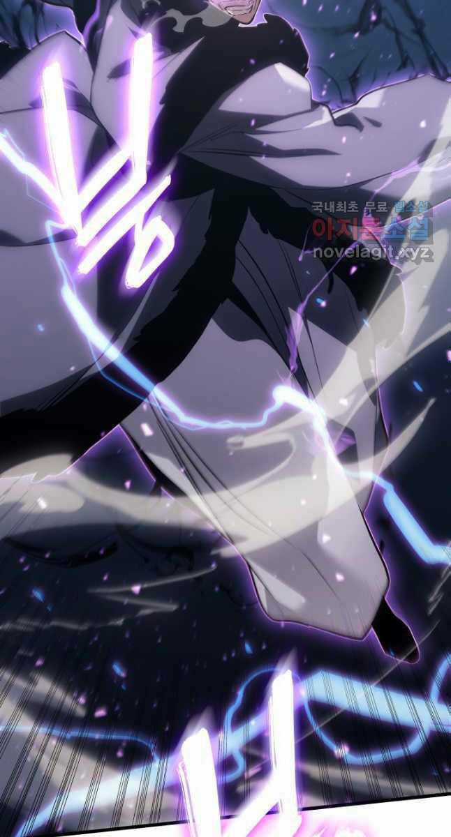 Tử Thần Phiêu Nguyệt Chapter 48 trang 34