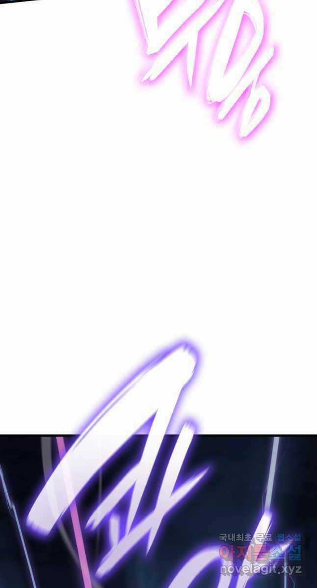 Tử Thần Phiêu Nguyệt Chapter 48 trang 35