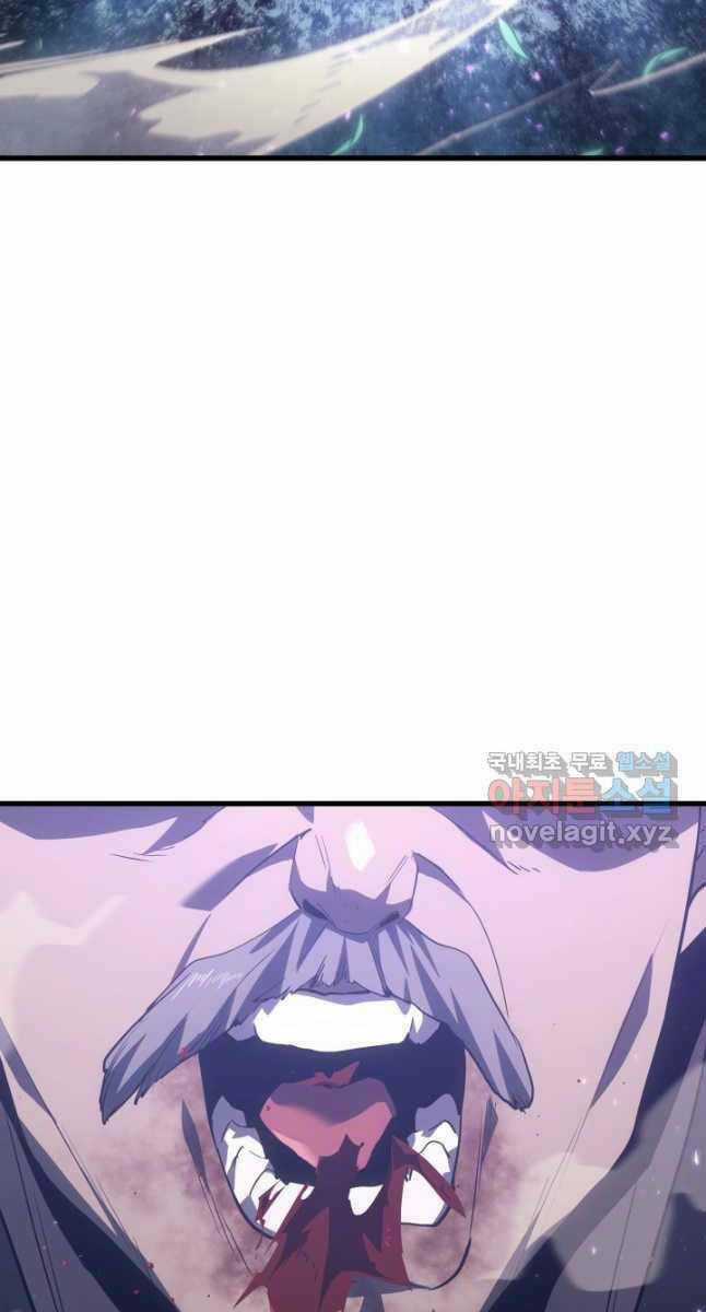 Tử Thần Phiêu Nguyệt Chapter 48 trang 37