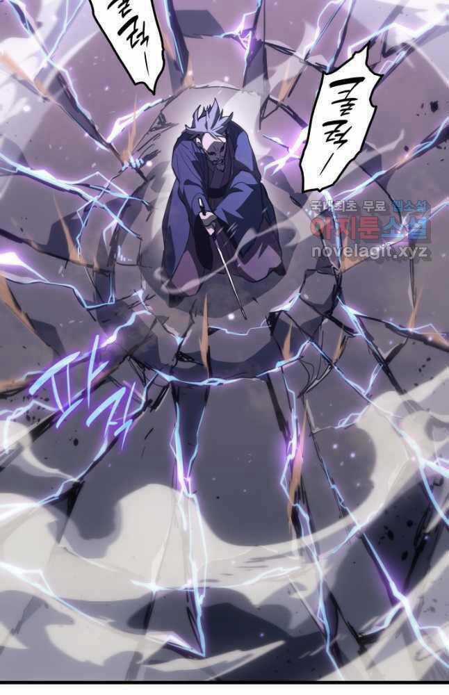 Tử Thần Phiêu Nguyệt Chapter 48 trang 39