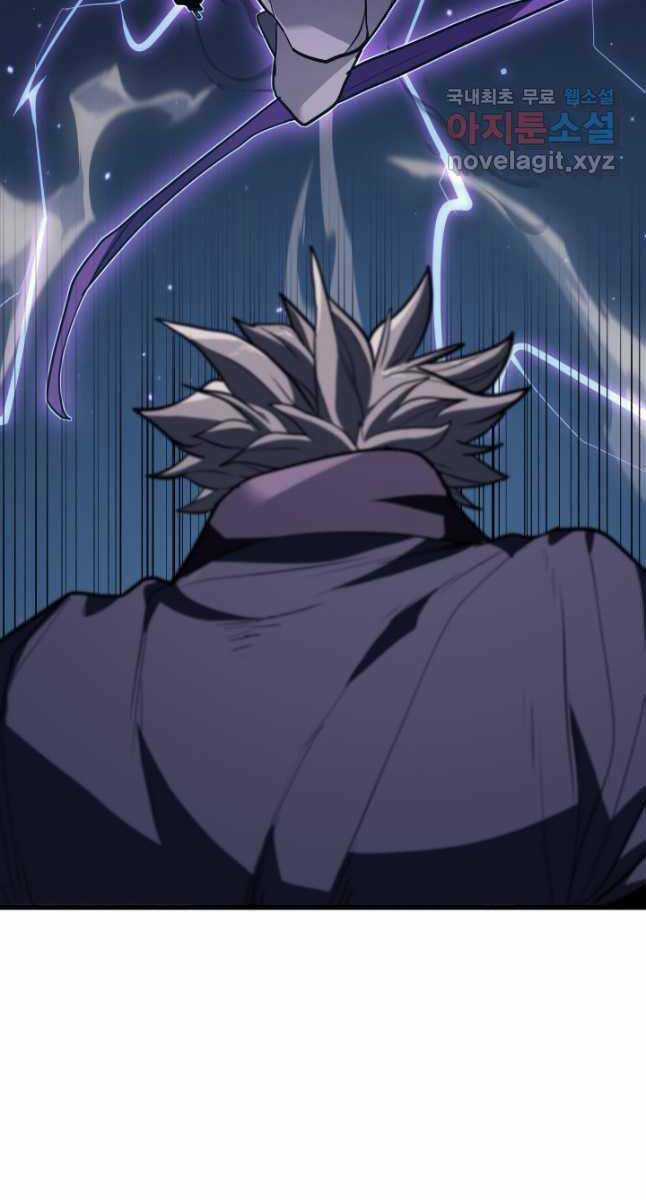 Tử Thần Phiêu Nguyệt Chapter 48 trang 41