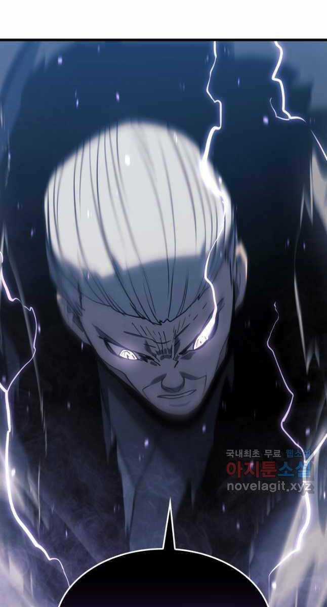 Tử Thần Phiêu Nguyệt Chapter 48 trang 42