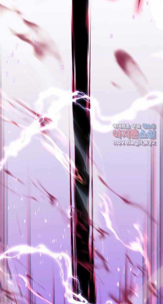 Tử Thần Phiêu Nguyệt Chapter 48 trang 44