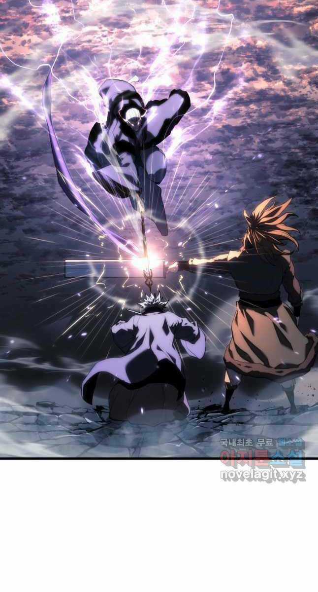 Tử Thần Phiêu Nguyệt Chapter 48 trang 47