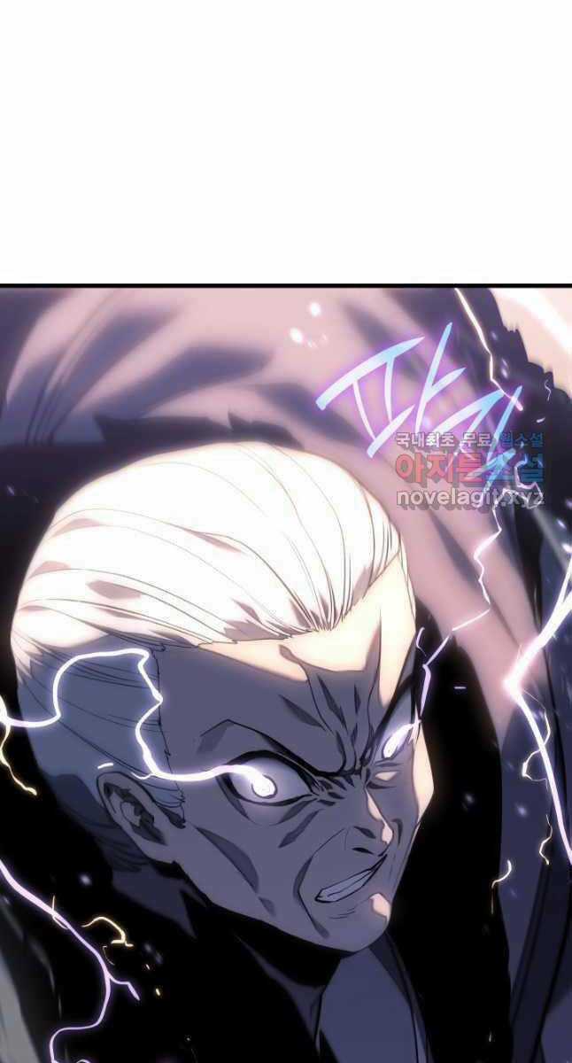 Tử Thần Phiêu Nguyệt Chapter 48 trang 48