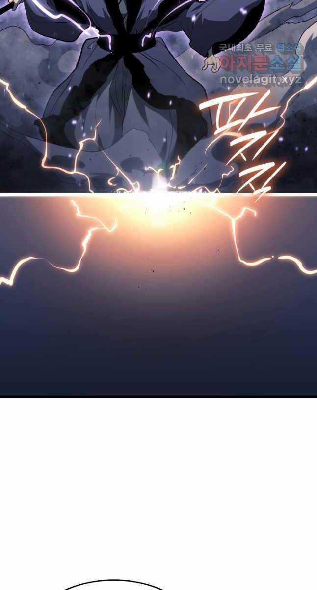 Tử Thần Phiêu Nguyệt Chapter 48 trang 50