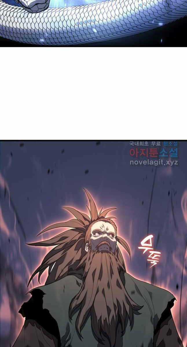 Tử Thần Phiêu Nguyệt Chapter 48 trang 70