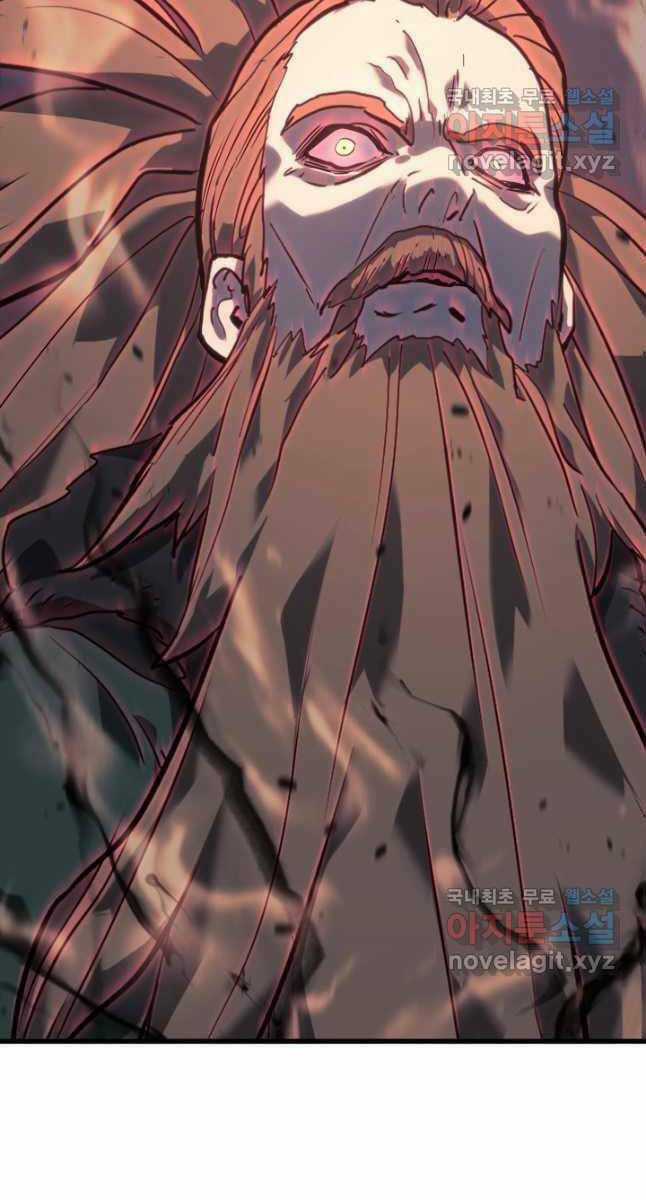 Tử Thần Phiêu Nguyệt Chapter 48 trang 72