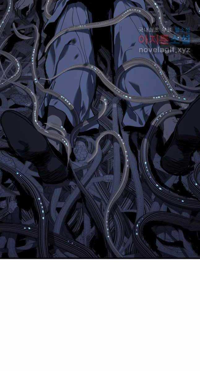 Tử Thần Phiêu Nguyệt Chapter 48 trang 76