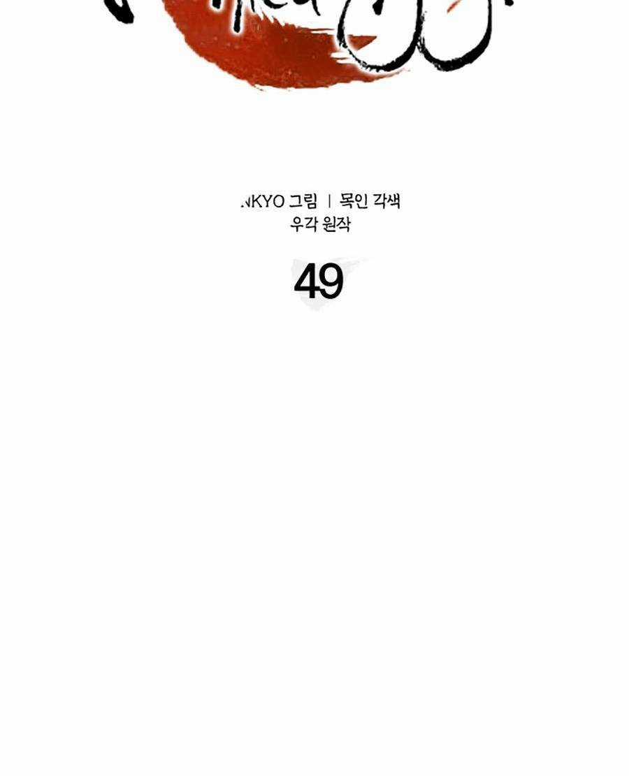 Tử Thần Phiêu Nguyệt Chapter 49 trang 59