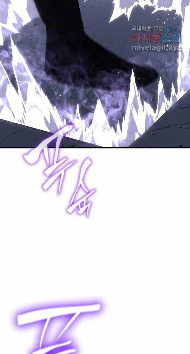 Tử Thần Phiêu Nguyệt Chapter 50 trang 102