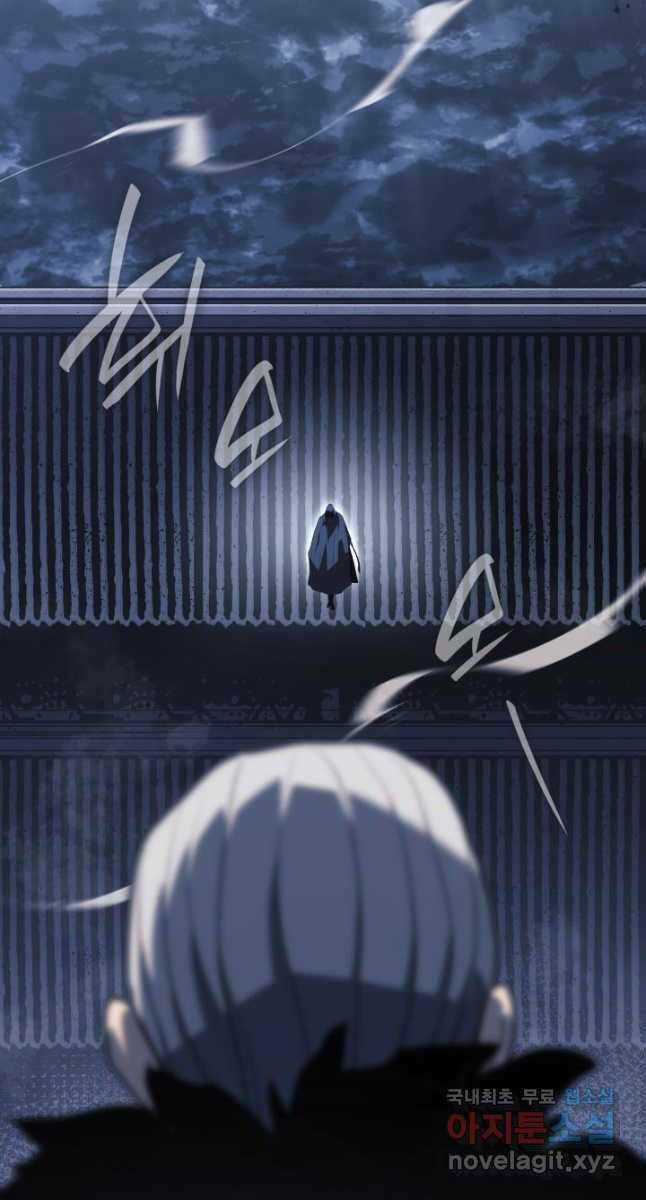 Tử Thần Phiêu Nguyệt Chapter 50 trang 113