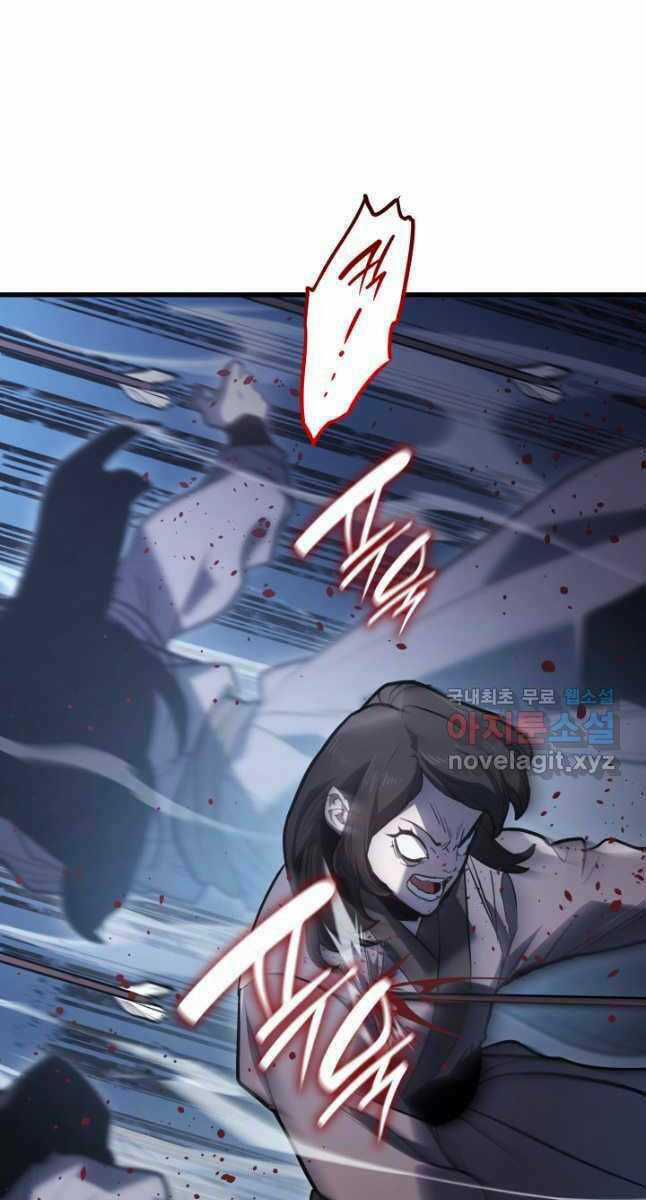 Tử Thần Phiêu Nguyệt Chapter 50 trang 27